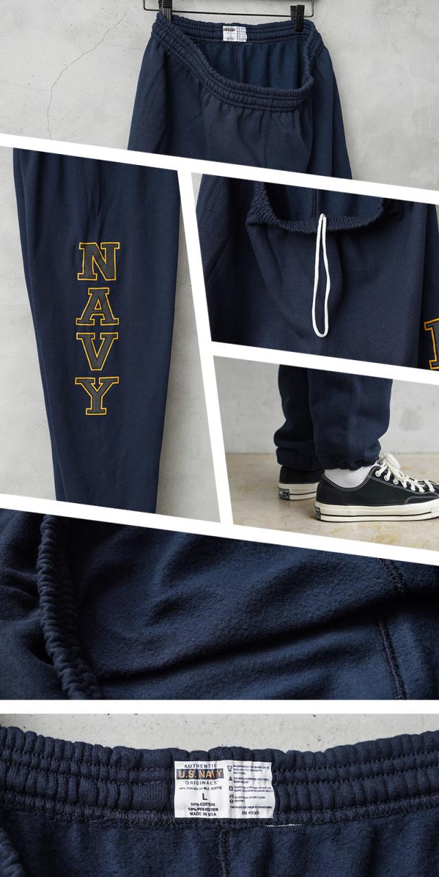 デッドストック 米軍 U.S.NAVY トレーニング用 スウェットパンツ MADE BY SOFFE【Cx】【I】｜メンズ ボトムス 大きいサイズ カジュアル ロゴ スポーツ ネイビー 古着 ファッション おしゃれ