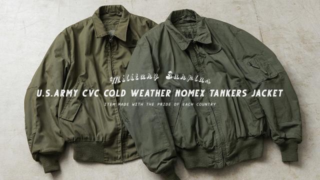 実物 USED 米軍 CVC COLD WEATHER NOMEX タンカースジャケット【Cx