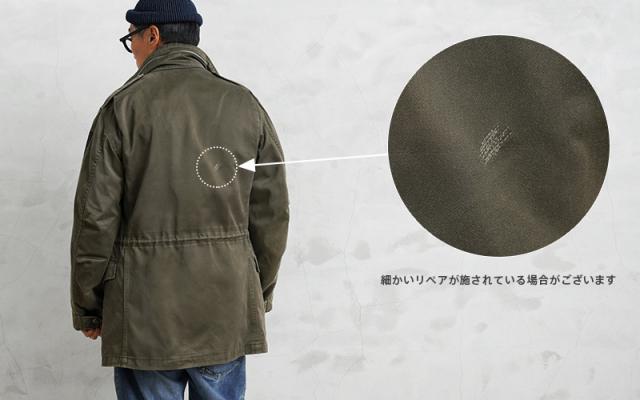 実物 USED オーストリア軍 M-65 フィールドジャケット【Cx】【I】｜メンズ アウター ミリタリー 大きいサイズ コート カジュアル ポケット多い 軍放出品 古着 ファッション おしゃれ_11
