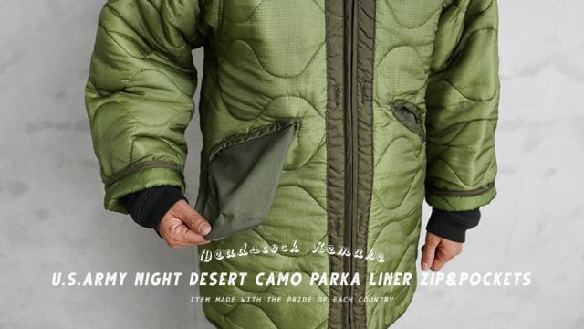 WAIPER.inc 実物 新品 デッドストック 米軍 リメイク ナイトデザートカモ パーカー用ライナー ZIP＆POCKETS キルティング ジャケット【I】【Cx】｜メンズ アウター 大きいサイズ ミリタリー カーキ 中綿 防寒 保温 ブランド 古着 おしゃれ_1