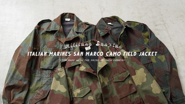 実物 イタリア軍 サンマルコカモ フィールドジャケット MILITARY 実物 USED イタリア軍 フィールドジャケット