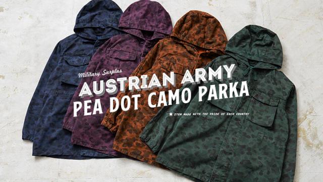 実物 USED オーストリア軍 ピードットカモ スモック パーカー OVER DYED フロントボタン【Cx】【I】_1