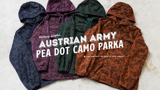 実物 USED オーストリア軍 ピードットカモ スモック パーカー OVER DYED フロントジップ【Cx】【I】_1