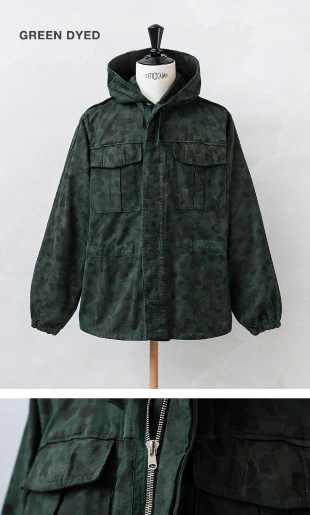実物 USED オーストリア軍 ピードットカモ スモック パーカー OVER DYED フロントジップ【Cx】【I】_5