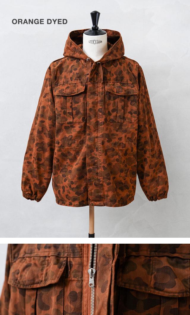 実物 USED オーストリア軍 ピードットカモ スモック パーカー OVER DYED フロントジップ【Cx】【I】_6
