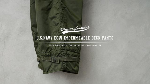 実物 USED 米軍 U.S.NAVY EXTREME COLD WEATHER IMPERMEABLE デッキパンツ【Cx】【I】｜ミリタリー メンズファッション アメカジ 古着 ナイロン 防寒 ヴィンテージ アウトドア バイカー ツーリング ファティーグパンツ カーゴパンツ 海軍