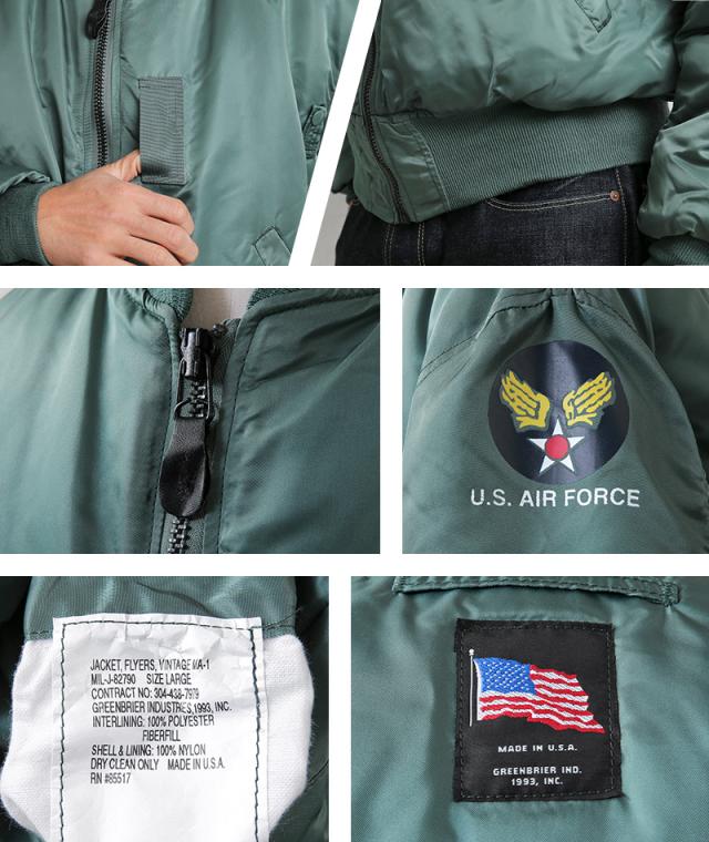 Jesses.shop.and.factory MA-1グリーン Jesses.shop.and.factory MA-1グリーン - メルカリ