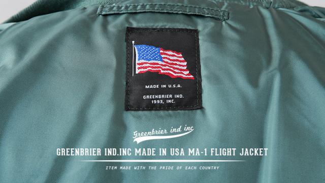 GREENBRIER IND.INC グリーンブライヤー インダストリーズ社 MADE IN