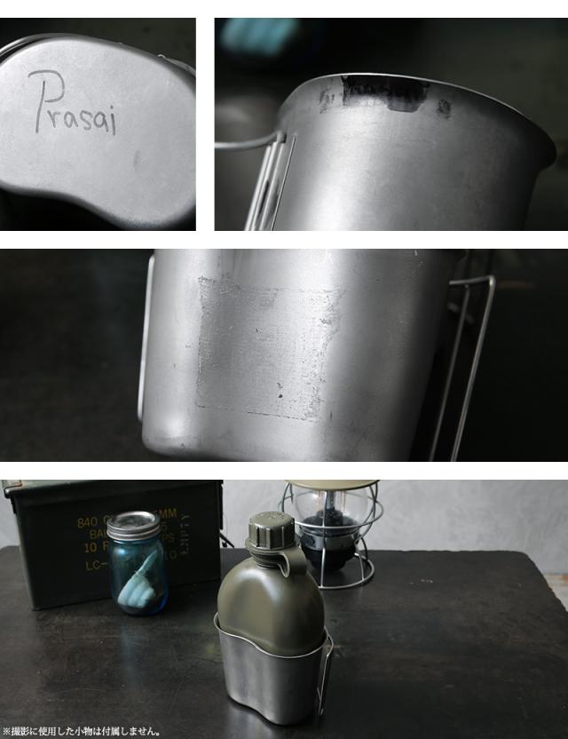 実物 USED 米軍 1QT キャンティーンカップ【Cx】【I】｜ミリタリー 放