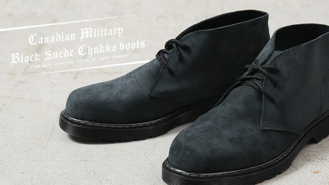 実物 新品 デッドストック カナダ軍 スエード チャッカブーツ 