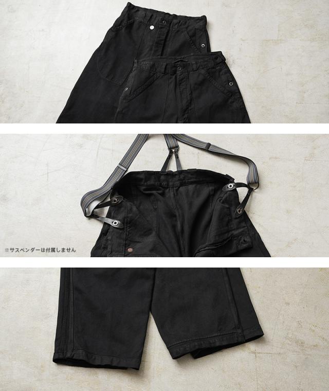 実物 USED スイス軍 1950年代前期型 デニムワークパンツ BLACK染め 楽天市場】実物 USED スイス軍 1950年代 前期型 ヴィンテージ