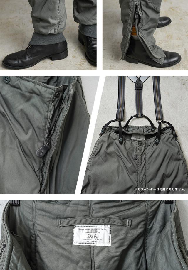 実物 新品 デッドストック 米軍 U.S.A.F. F-1B フライトパンツ