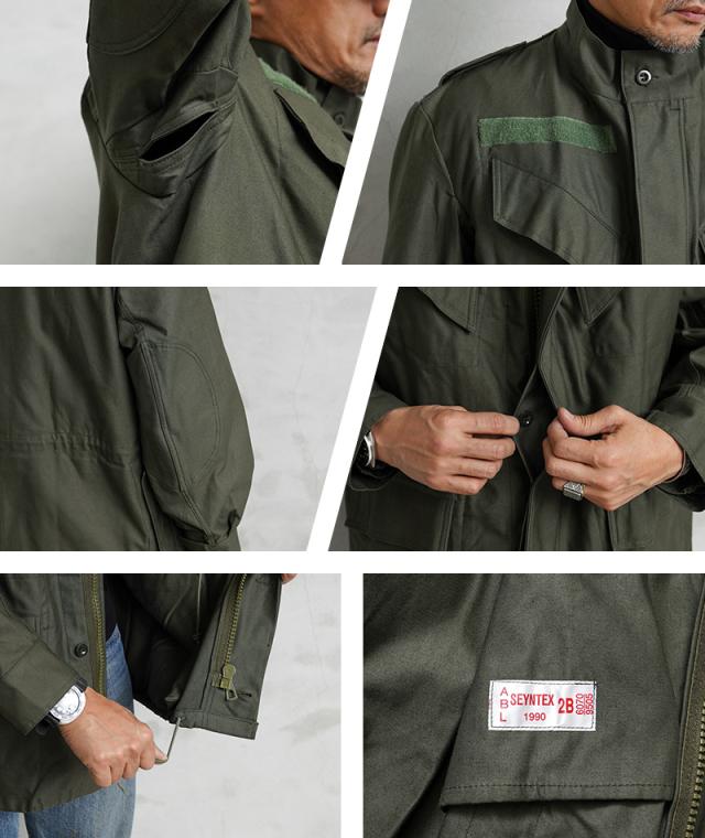 ベルギー軍 SEYNTEX ミリタリー ジャケット M-65 モッズコート 古着