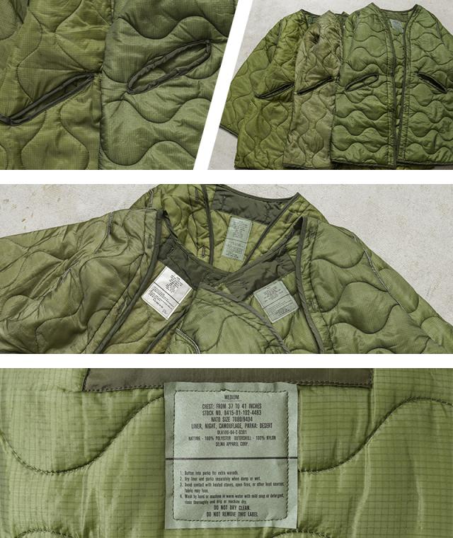 実物 新品 デッドストック 米軍 ナイトデザートカモ パーカー用ライナー【Cx】【I】｜メンズ レディース ミリタリー アウター 大きいサイズ コート ロング丈 中綿 キルティング カーキ 古着 ファッション おしゃれ_9