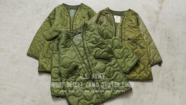 実物 新品 デッドストック 米軍 ナイトデザートカモ パーカー用ライナー【Cx】【I】｜メンズ レディース ミリタリー アウター 大きいサイズ コート ロング丈 中綿 キルティング カーキ 古着 ファッション おしゃれ_1
