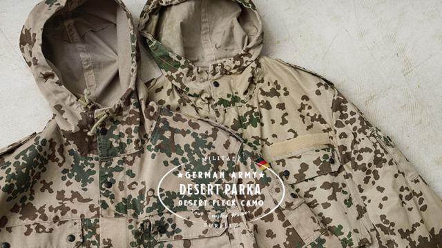ドイツ軍放出品フレックカモ迷彩服パーカー防寒着