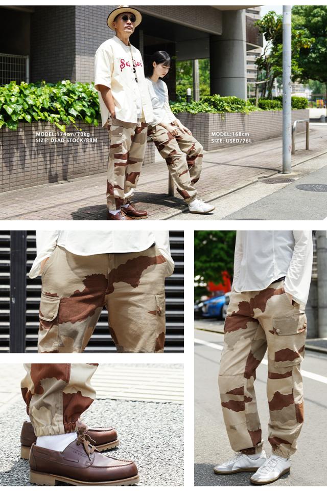 美品　フレンチミリタリーパンツ  ワークパンツ　サバゲー　ジーンズ 史上一番安い 美品 フレンチミリタリーパンツ ワークパンツ