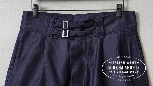 実物 新品 デッドストック イタリア軍 1970年代 ヴィンテージ グルカショーツ【Cx】【I】｜ミリタリーパンツ メンズ ハーフパンツ ショートパンツ ボトムス 半ズボン ファッション オシャレ ワイド_1