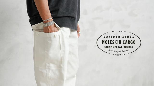 新品 ドイツ軍 COMMERCIAL MODEL モールスキン カーゴパンツ ホワイト【Cx】【I】｜ミリタリー メンズファッション ミリタリーパンツ トラウザー ワークパンツ ヴィンテージ コットン テーパード 丈夫 耐久性 経年変化 サスペンダー_1