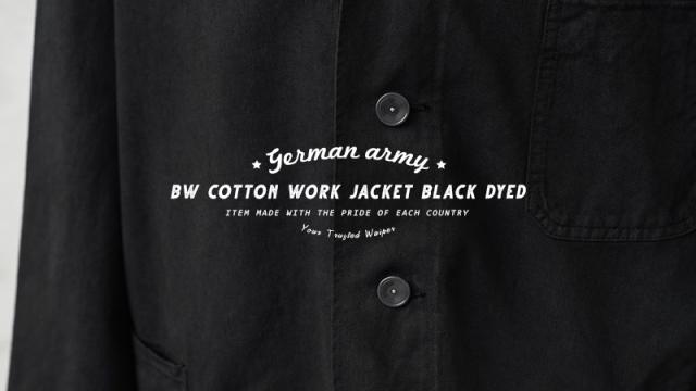 実物 新品 デッドストック ドイツ軍 BW コットン ワークジャケット 