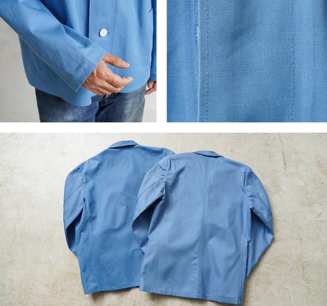 実物 新品 デッドストック ドイツ軍 BW サックスブルー コットン