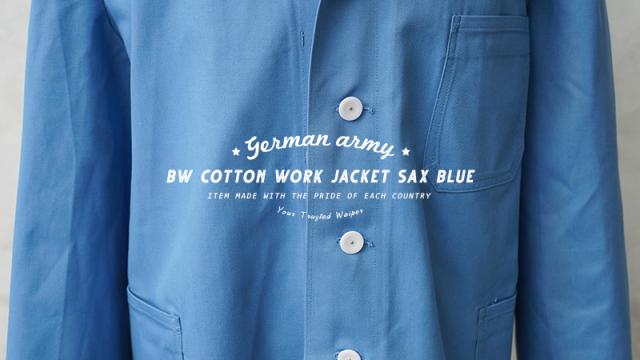 実物 新品 デッドストック ドイツ軍 BW サックスブルー コットン