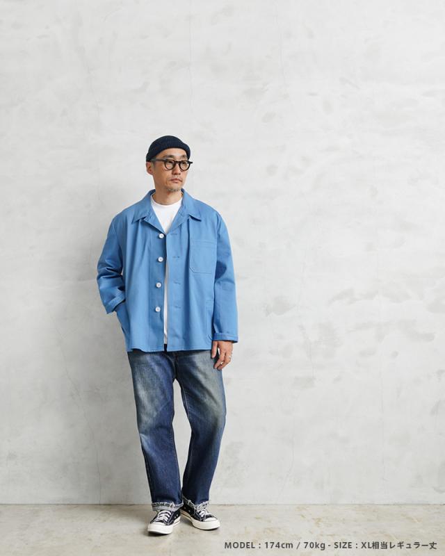 ドイツ軍 ワークジャケット デッドストック 56｜NA381 ドイツ軍 ワークジャケット デッドストック 56｜NA381 | Pickle