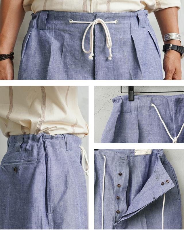 実物 新品 デッドストック フランス軍 1950〜60s ヴィンテージ