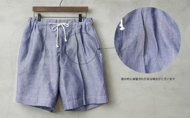 実物 新品 デッドストック フランス軍 1950〜60s ヴィンテージ リメイク リネン ショーツ【Cx】【I】｜ショートパンツ ミリタリー メンズファッション ワイドパンツ リネン素材 イージーパンツ 海軍 古着 夏服 ハーフパンツ ボトムス カジュアル_13