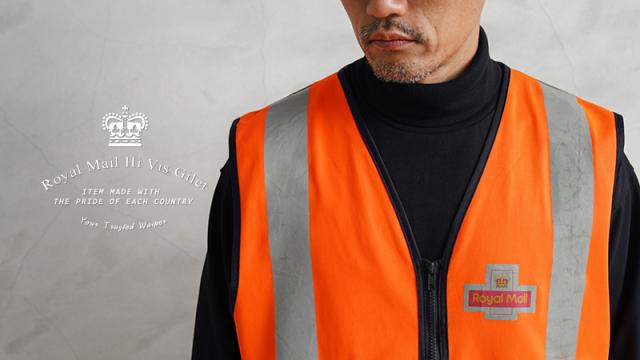 実物 USED イギリス ROYAL MAIL ロイヤルメール Hi Vis Gilet ハイビズ