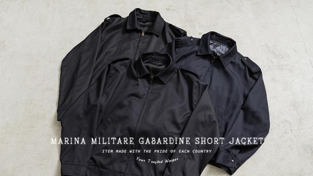 実物 新品 デッドストック イタリア海軍 M.M. ギャバジン ショート ジャケット / イタリア軍【Cx】【I】 ｜ミリタリージャケット メンズ アウター 軍物 秋冬 海軍ジャケット ミリタリーファッション 古着 おしゃれ_1