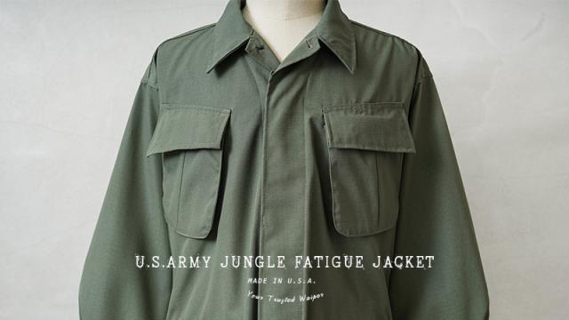 MADE IN USA 新品 デッドストック 米軍 ジャングル ファティーグ