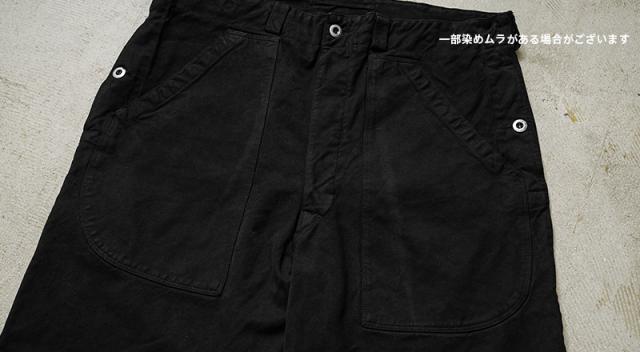 実物 USED スイス軍 1950年代 前期型 ヴィンテージ デニムワーク
