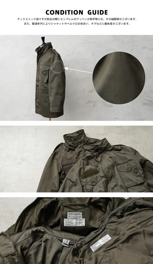 実物 新品 デッドストック オーストリア軍 M-65 フィールドジャケット【Cx】【I】 冬 春｜メンズ ファッション ミリタリー M65 ミリタリージャケット 軍物 古着 オリーブ アウター 防寒 着こなし コーデ_16