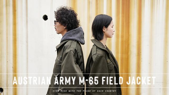 実物 新品 デッドストック オーストリア軍 M-65 フィールドジャケット【Cx】【I】 冬 春｜メンズ ファッション ミリタリー M65 ミリタリージャケット 軍物 古着 オリーブ アウター 防寒 着こなし コーデ_1