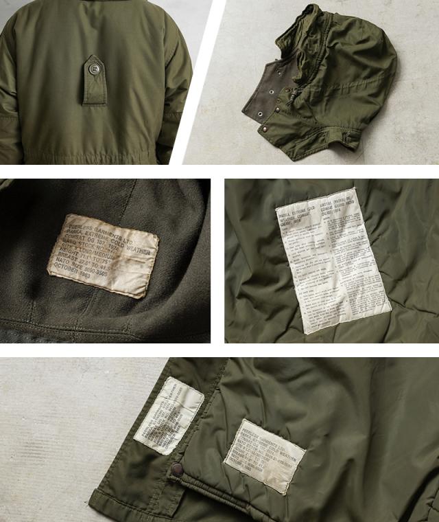リジェクト 訳あり品 希少 実物 USED カナダ軍 ECW コンバット