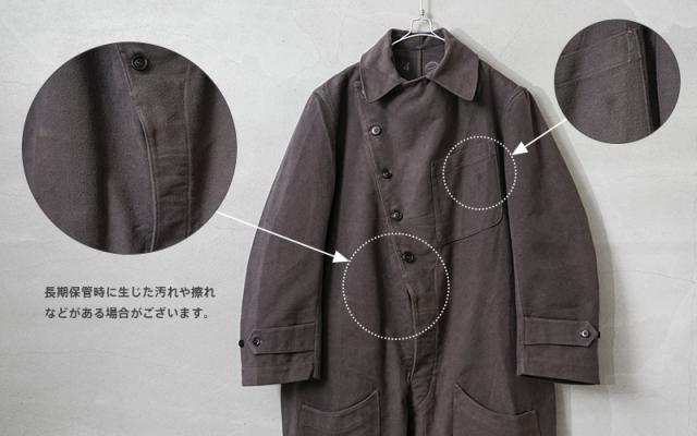 実物 新品 デッドストック イタリア軍 モールスキン カバーオール GRAY