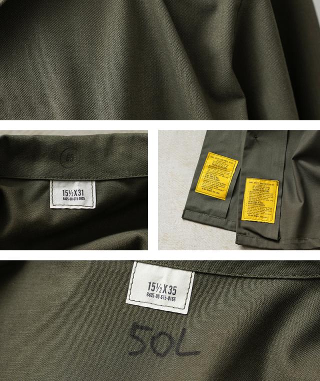 実物 新品 デッドストック 米軍 ユーティリティシャツ OG-507【Cx】【I】の通販は