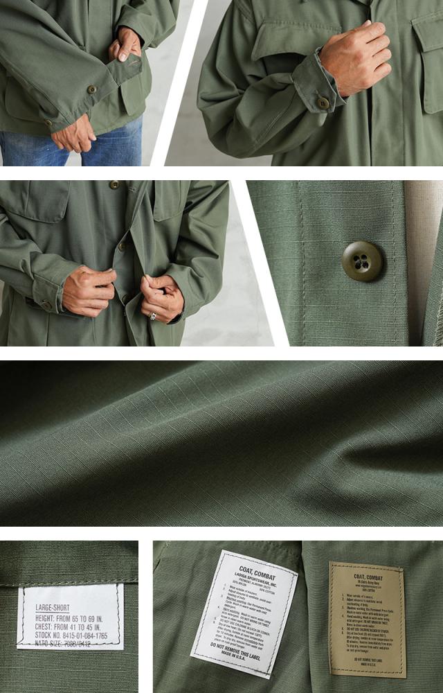 MADE IN USA 新品 デッドストック 米軍 ジャングル ファティーグ MILITARY（ミリタリー） MADE IN USA 新品 デッドストック 米軍