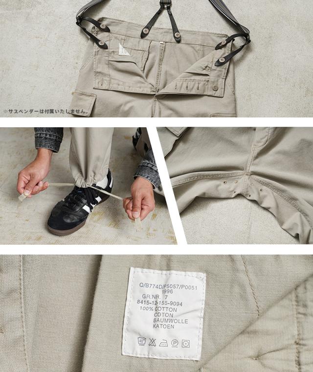 実物 USED ドイツ軍 モールスキン カーゴパンツ オフホワイト【Cx】【I