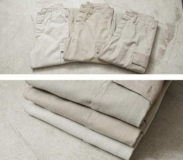 実物 USED ドイツ軍 モールスキン カーゴパンツ オフホワイト【Cx】【I