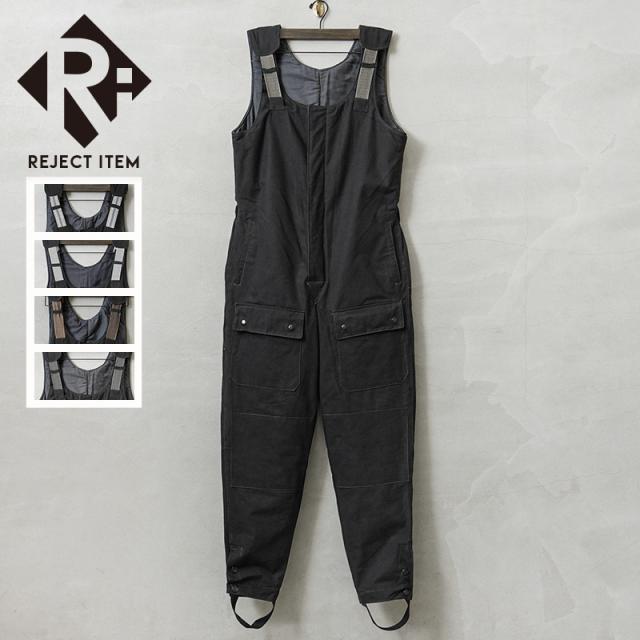 リジェクト 訳あり品 実物 USED ロシア軍（旧ソ連軍）AIR FORCE オーバーオール BLACK【Cx】【I】