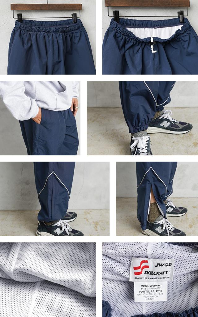 実物 新品 デッドストック 米軍 U.S.AIR FORCE PTU トレーニング パンツ【Cx】【I】｜ミリタリー ファッション エアフォース メンズ ナイロンパンツ 防風 撥水 アメカジ アウトドア ヴィンテージ 90年代 スポーティー