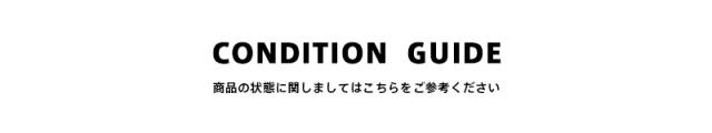 実物 USED 米軍 DCU カーゴパンツ 3カラーデザート リップストップ【Cx】【I】｜メンズ ミリタリー 大きいサイズ 軍パン 迷彩 カモフラ 作業着 ポケット多い 古着 ファッション おしゃれ_9