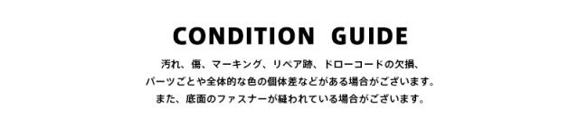 実物 USED オーストリア軍 KAZ 03 バックパック LARGE【Cx】【I】_15