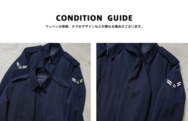 実物 新品 デッドストック 米軍 U.S.AIR FORCE ライトウェイトジャケット ライナー付き SOLID【Cx】【I】_11