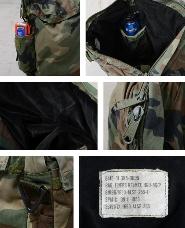 実物 USED 米軍 HGU-56/P ヘルメットバッグ ウッドランドカモ【Cx】【I