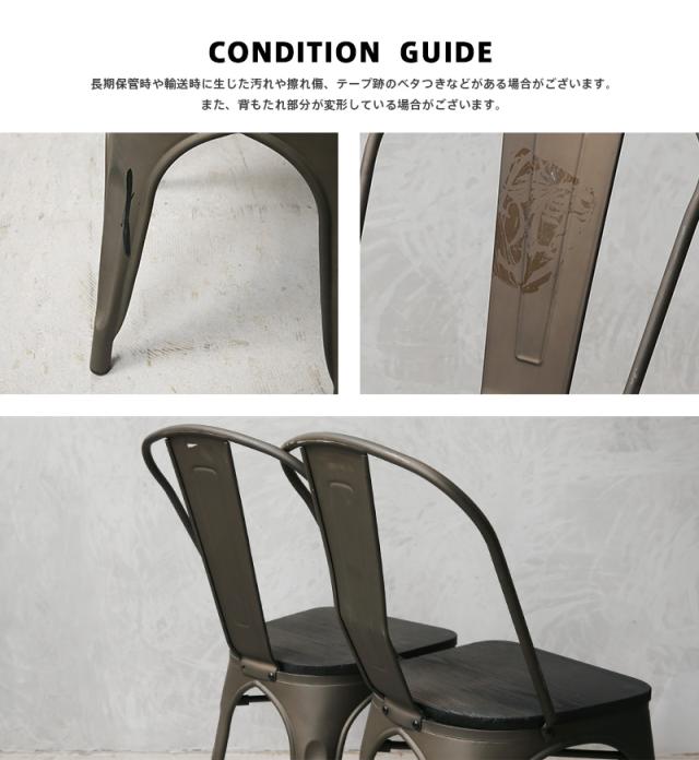 USED 米軍使用 Aチェア リプロダクト ダイニングチェア【Cx】【I】【K】｜ミリタリー アンティーク 家具 椅子 イス 金属製  スチール アメリカ製 おしゃれ_7