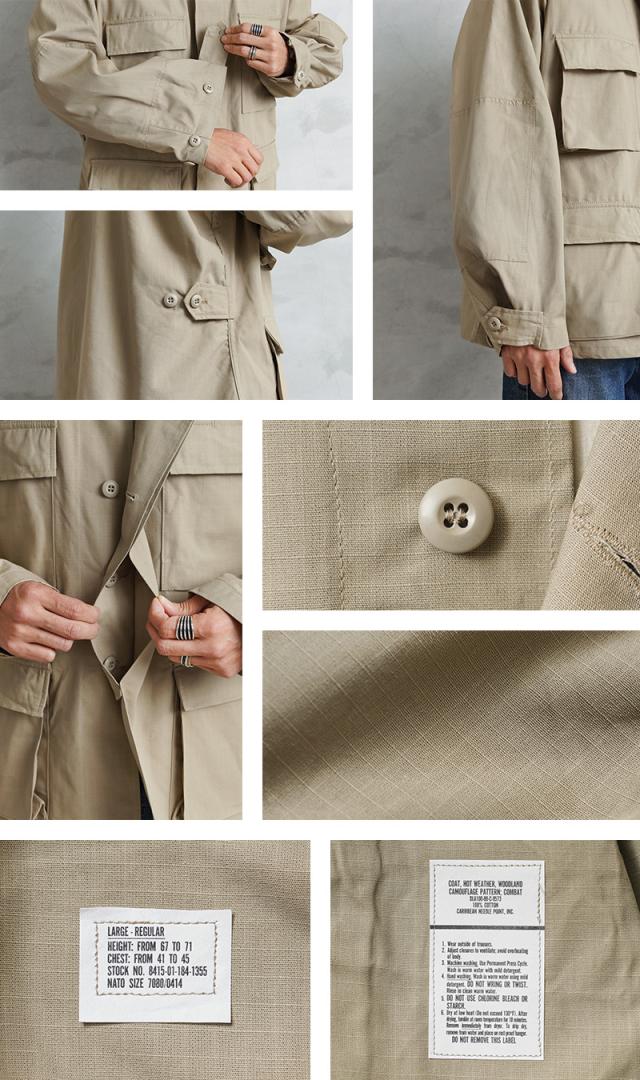 MADE IN USA 新品 米軍 デッドストック BDU ジャケット カーキ 中期型タイプ ウエストアジャスターあり【Cx】【I】｜ミリタリー アウター アメカジ メンズファッション リップストップ アメリカ製 復刻 軍用 戦闘服 古着 軍物_9