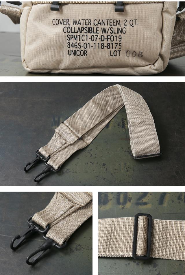 デッドストック　米軍　実物　M1956 コットン　キャンティーンカバー　② デッドストック 米軍 実物 M1956 コットン キャンティーンカバー